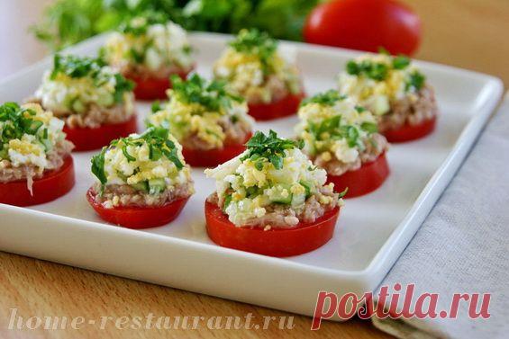 Помидоры с тунцом «Под шубой» | Домашний Ресторан