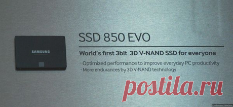Samsung выпускает первую в мире 3-битную флэш-память 3D V-NAND | Все о гаджетах
