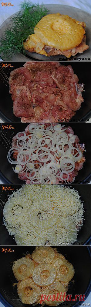 Курица запеченная с ананасами в мультиварке » Мультиварка - легко готовить, вкусно есть! | Мультиварка - легко готовить, вкусно есть!