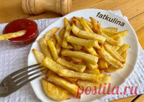 Картошка фри в духовке 🍟 - пошаговый рецепт с фото. Автор рецепта Ирина Фаткулина . - Cookpad