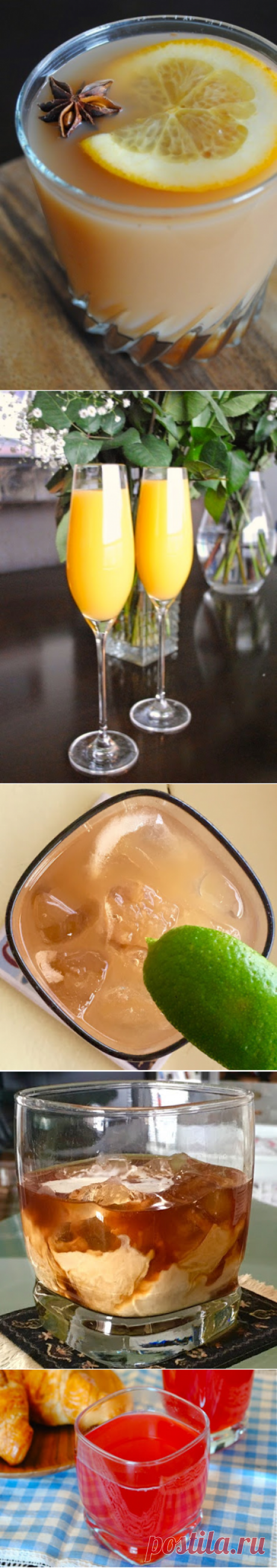 Невыразимая легкость кулинарного бытия...: Напитки