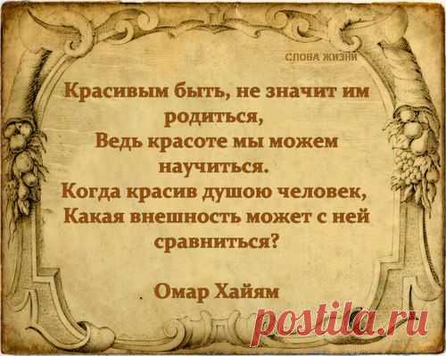 Игорь