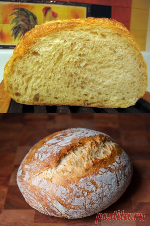 Самый лучший хлеб 