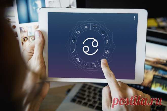 Гороскоп для Рака на 2018 год: женщина и мужчина Рак – очень эмоциональный знак, но с другой стороны он умело скрывает все свои чувства и не готов открыться первому встречному. Люди этого знака не любят р