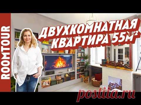 (3) ПОТРЯСАЮЩАЯ классика в двушке. РЕМОНТ в двухкомнатной студии в центре Москвы. Рум тур 332. - YouTube