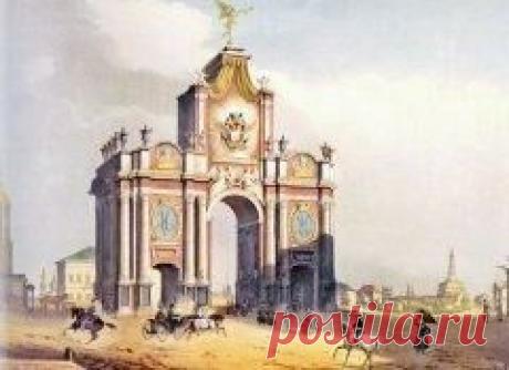 Сегодня 03 июня в 1927 году В Москве снесены Красные ворота