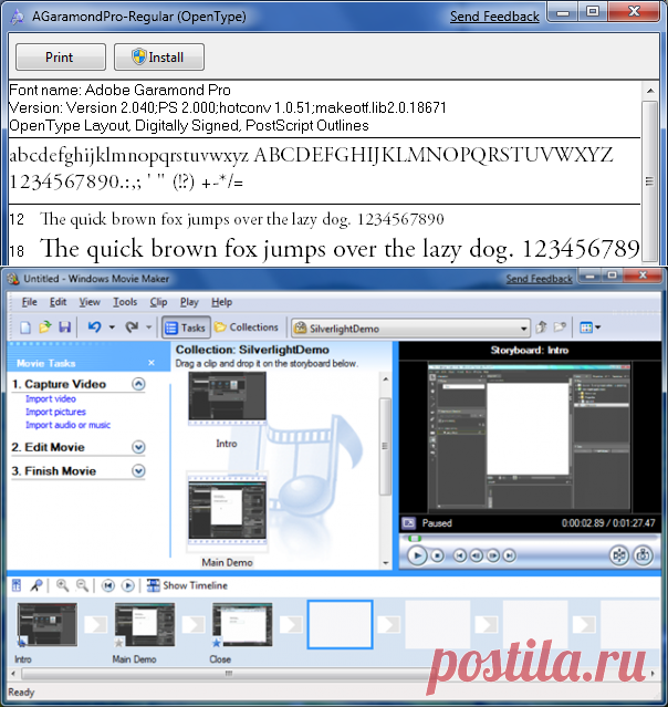 Все «секреты» Windows 7