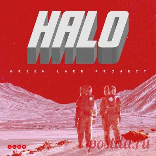 Green Lake Project – Halo [3000126] - DJ-Source.com