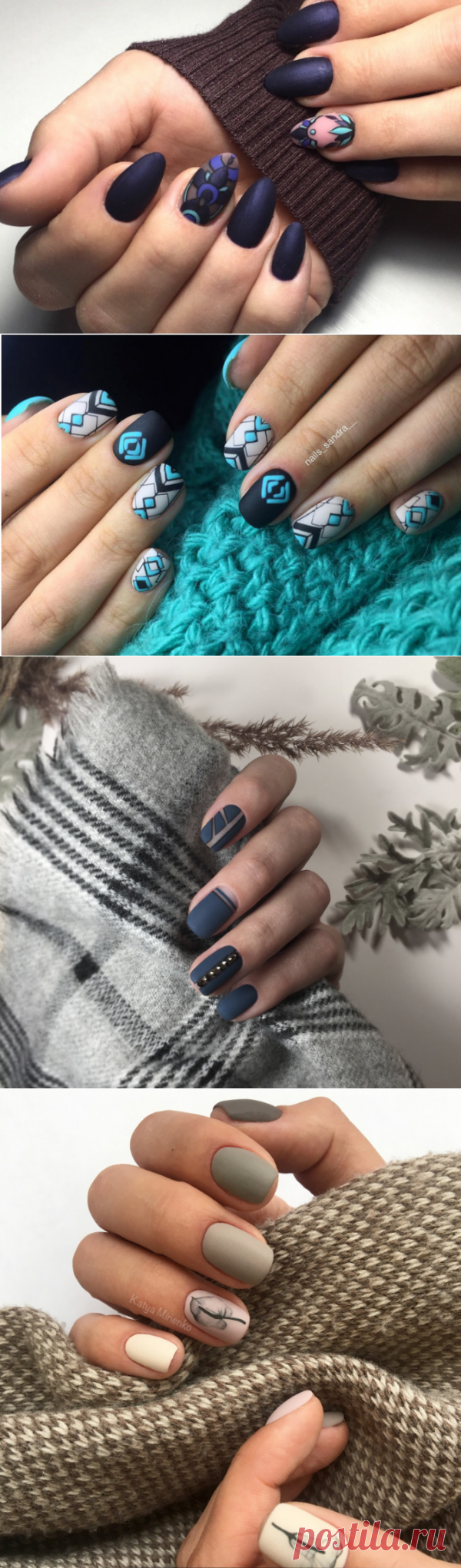 Маникюр на осень 2018-2019 - модные новинки, тенденции, фото осеннего маникюра | Beautylooks