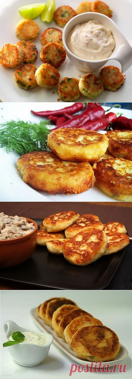 Картофельные котлеты