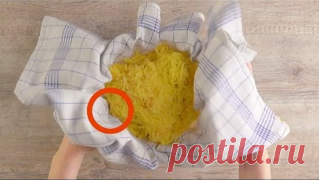 Заворачиваем еду в чистое полотенце. Звучит странно? Зато на вкус - отлично!