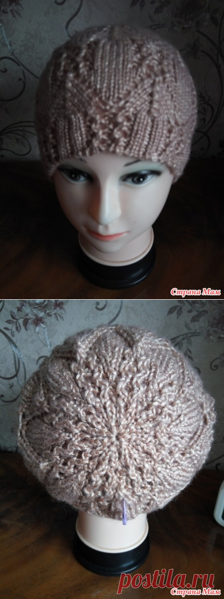 Шапка &quot;Хризантема&quot; - Хенд-Мейд | HANDMADE - Страна Мам