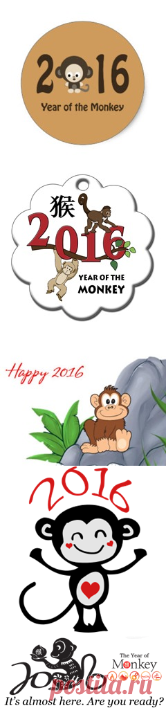 Новогодние картинки 2016 с обезьяной - Календари и другая графика
клипарт 2016 с обезьяной
