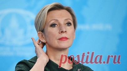 Захарова: Западу под эгидой терроризма выгодно отбирать ресурсы у Африки. Западным компаниям выгоден терроризм в Африке, за счёт которого возможно отбирать ресурсы и сеять хаос и политическую нестабильность в регионе, заявила официальный представитель МИД России Мария Захарова. Читать далее