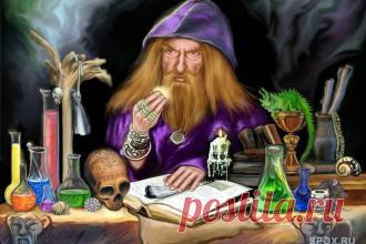 Здоровье Эликсиры бессмертия и невероятная медицина древних богов - свежие новости Украины и мира