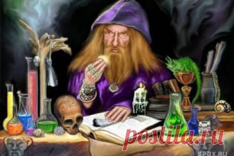 Здоровье Эликсиры бессмертия и невероятная медицина древних богов - свежие новости Украины и мира