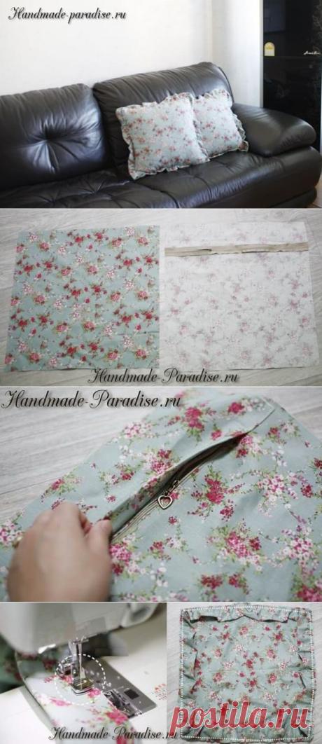 Как сшить наволочку на молнии для подушки - Handmade-Paradise