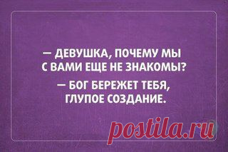Обновления