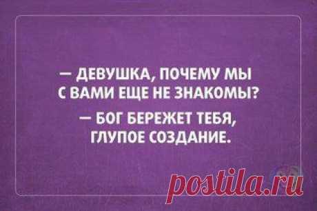 Обновления