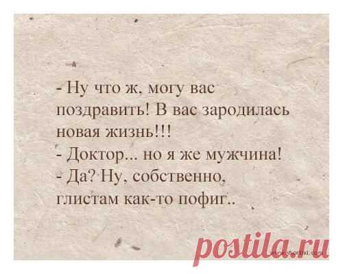 .А вы их ещё и витаминами кормите...