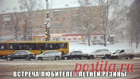 ГОРОД НИЖНИЙ.ТАГИЛ