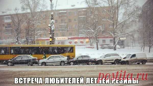 ГОРОД НИЖНИЙ.ТАГИЛ