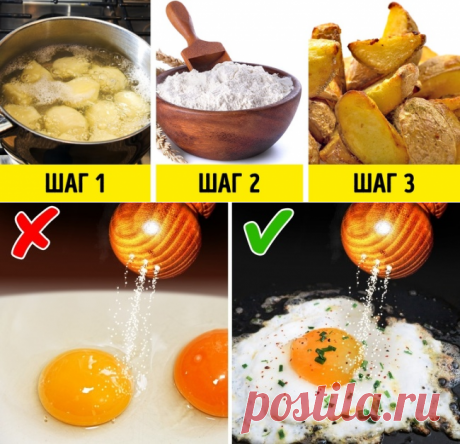 13 хитростей для создания кулинарного шедевра от известного шеф-повара