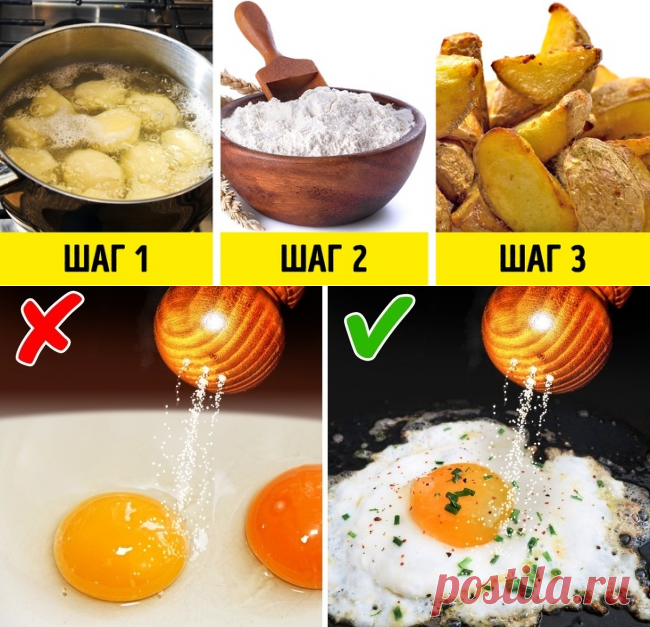 13 хитростей для создания кулинарного шедевра от известного шеф-повара