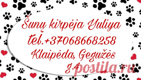 (20+) Facebook