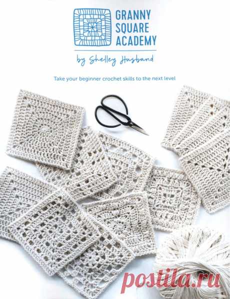 Granny Square Academy