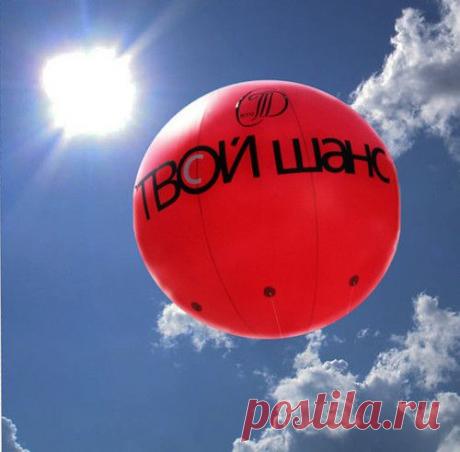 Привет!
Лотерея от Орифлейм! Будь в моей команде, участвуй и получи в ПОДАРОК 500 рублей! Что нужно для участия:
1)Размести заказ всего на 1000р до 20 июня, если ваш заказ на большую сумму, то шансы увеличиваются, за каждые 25 бб вы получаете 1 лотерейный билет Всем успехов!
онлайн каталог https://vk.com/album-82431518_216311737
Если вы ещё не оформили бесплатный дисконт-не упускайте шанс. Заполняйте анкету прямо сейчас!!!! https://vk.cc/3wqwWv
А также получаете дисконт скидку от 18 до 50%