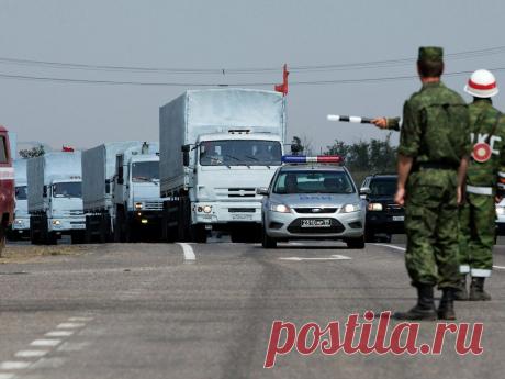 гуманитарный конвой