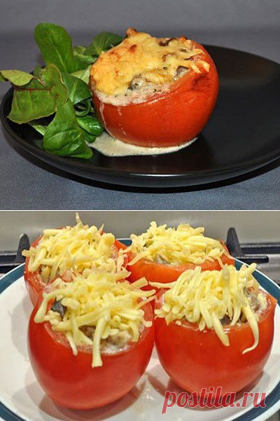 Помидоры фаршированные курицей.