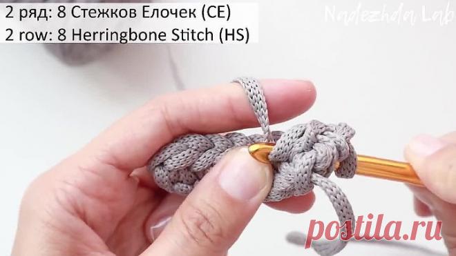 Модная сумка 2021!!! Узор Елочка/Паркет.