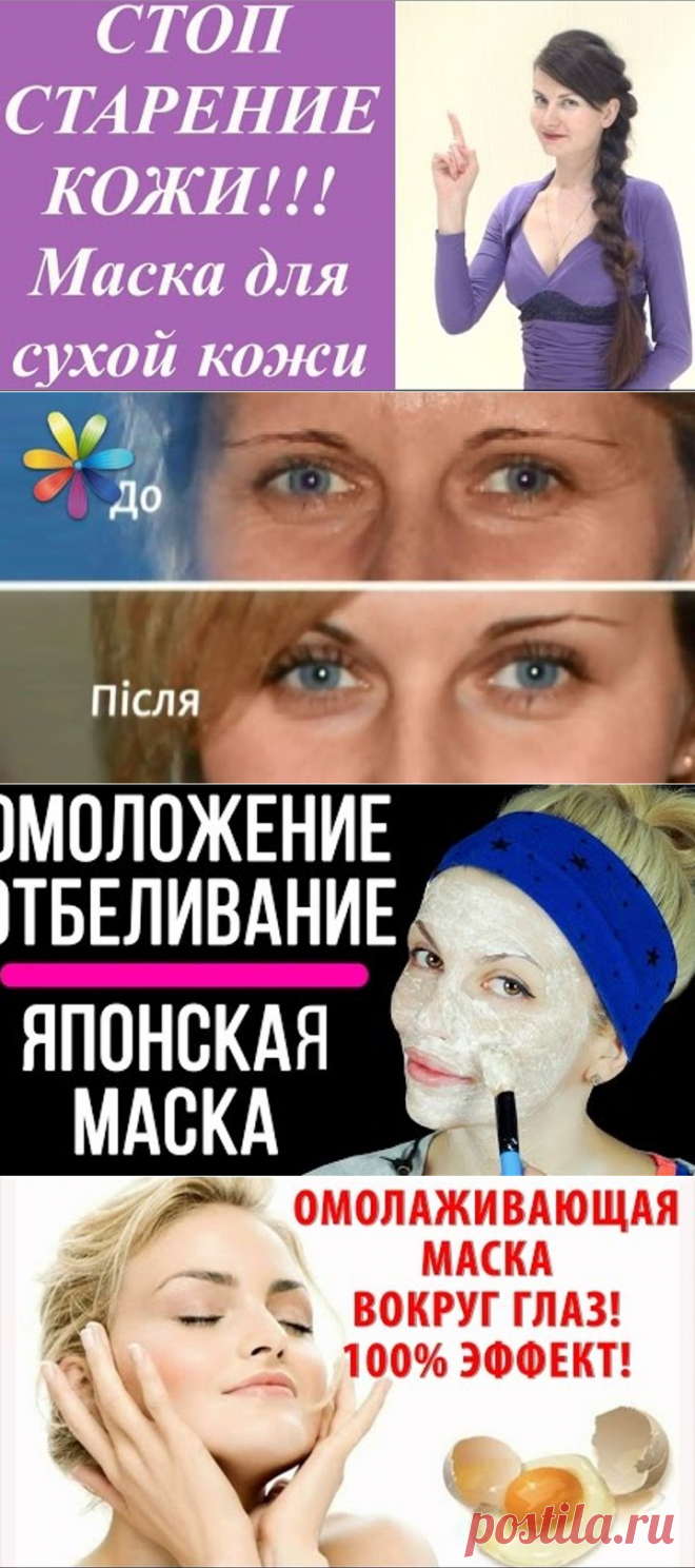 Одноклассники