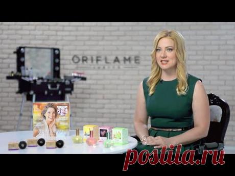 Обзор каталога Oriflame №11/2016
для заказа продуктов со скидкой регистрируйся по ссылке https://docs.google.com/forms/d/1OZ9CnZ-5vmvBN_-62kb8Al5fhqZ2EM2LnoA6sFZPi0s/edit#