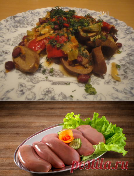 Как приготовить свиные почки? Немного о вкусных и бюджетных блюдах | Еда и кулинария