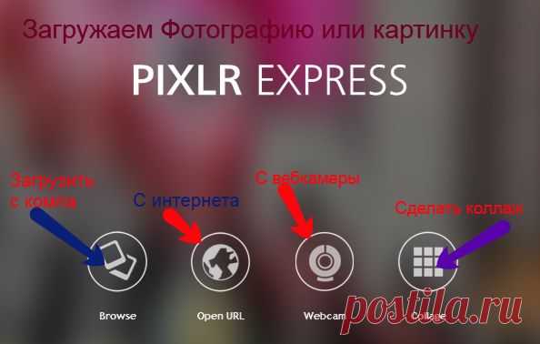 Письмо «цитата Алло_чка44 : Фотошоп онлайн ЭКСПРЕСС (21:39 08-09-2015) [5142053/371339195]» — Алло_чка44 — Яндекс.Почта