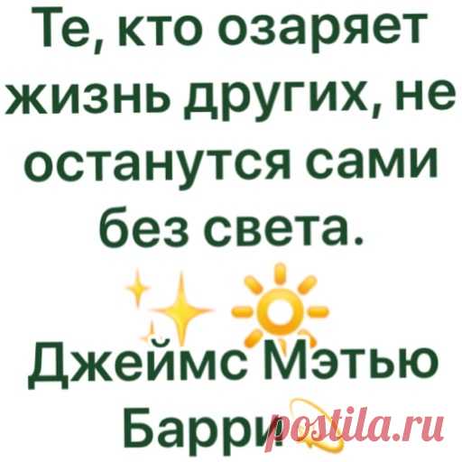 #цитата #фразы #слова