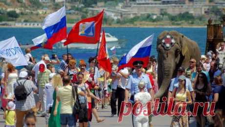 Приключения американца в Крыму. |