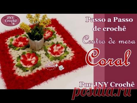 PAP de crochê Centro de mesa Coral por JNY Crochê