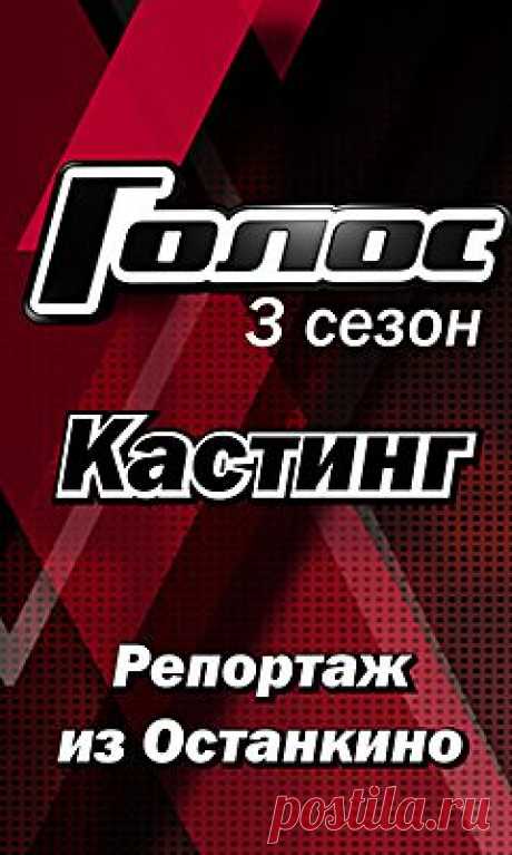 Идеальный ремонт - Версаль для Зинаиды Кириенко - Первый канал