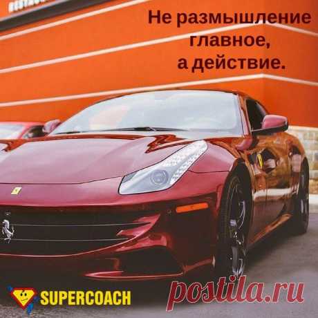есть чему поучиться