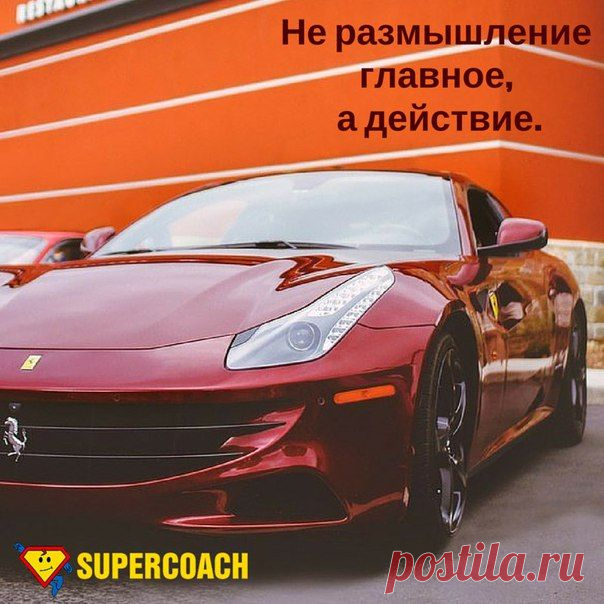 есть чему поучиться