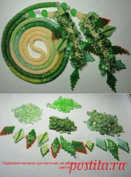 Вариант изготовления кистей для лариата (МК моей ученицы Вовченко Наташи) | biser.info - всё о бисере и бисерном творчестве