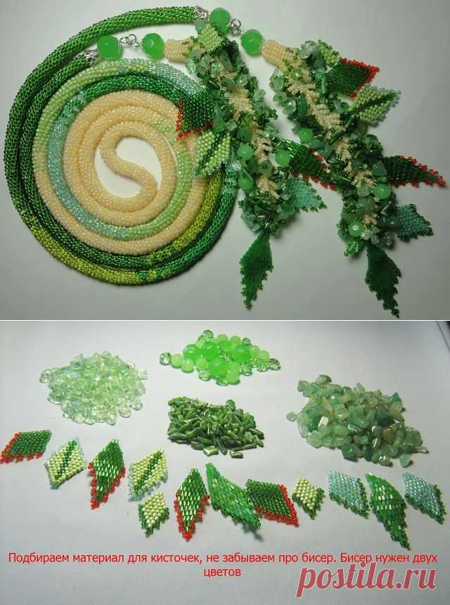 Вариант изготовления кистей для лариата (МК моей ученицы Вовченко Наташи) | biser.info - всё о бисере и бисерном творчестве