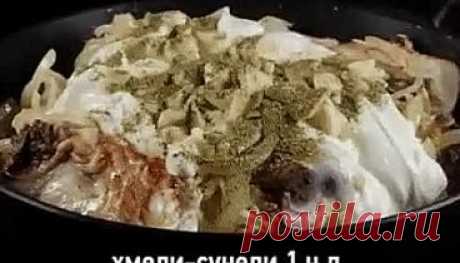 Гульчехра! Курочка получается нежная, сочная и ароматная благодаря соусу и приправам.