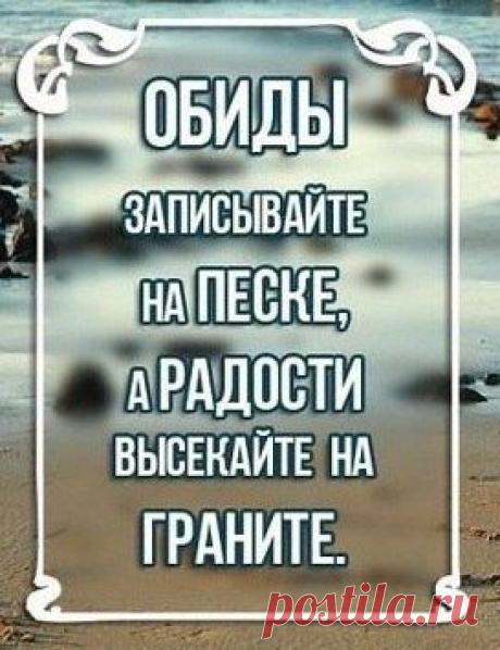 Свидетели Иеговы jw.org