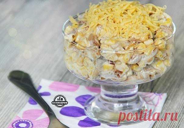 25 рецептов салата с сыром:
1. Салат 
