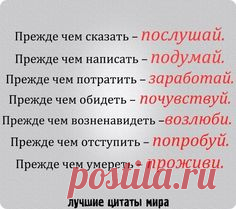 (102) 20f84193fc8b8e1069c469e1ecb7e618.jpg 640×930 пікс. | card